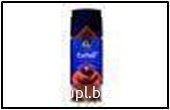 Кофе растворимый сублимированный EL PASSA Premium с каскарой ст/б 250г/8/