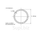Труба восстановленная эл/св 820х9 мм - 200