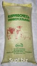 Комбикорм универсальный