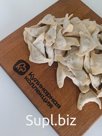 Вареники замороженные ПФ