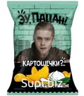 Картофель хрустящий Эу Пацан Сметана с луком 50 гр., флоу-пак