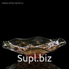 Ваза "Лючия", кажется, хранит в себе тепло и свет жаркого южного солнца - настолько она яркая и лучистая. Такую стильную вазу можно смело преподнести в качеств…