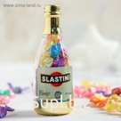 Леденцы «Slastini»: 25 г