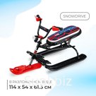 Снегокат Snowdrive, СНД3/SD5