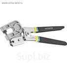 Просекатель STAYER PROFI 31381, для тонкостенных металлоконструкций, max 0.6 мм