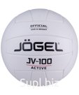 Мяч волейбольный JV-100, белый