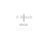 Шляпа Bosch арт. 0250212018