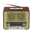 Радиоприемник RITMIX RPR-088 GOLD, FM, MP3, USB, AUX, Micro SD, ВТ, золотистый