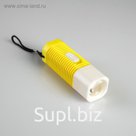 Фонарь ручной "Малыш", 1 LED, микс, 11х3х3 см