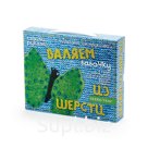 Набор для творчества ВАЛЯЕМ ИЗ ШЕРСТИ "БАБОЧКА"