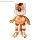 Мягкая игрушка «Кот Полосатик»