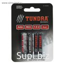 Батарейка солевая TUNDRA Super Heavy Duty, AAA, R03, блистер, 4 шт