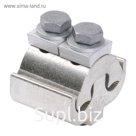 Зажим плашечный IEK ЗП 16-120/16-120 (SL4.26)