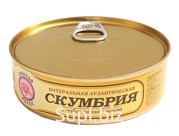 ГОСТ 13865-2000 Состав скумбрия не менее 60% (144 г), растительное масло 6%, питьевая вода, пищевая поваренная соль, пряности.  Смотреть товар на сайте поставщ…