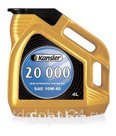 KANSLER 20000 SAE 10W40 SL/CF semi-synth. 4л