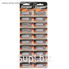 Батарейка алкалиновая Energizer Alkaline Power, AA, LR6-20BL, 1.5В, отрывной блистер, 20 шт.