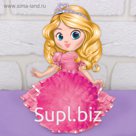 Пушистая игрушка из помпона «Принцесса»