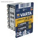 Батарейка алкалиновая Varta LongLife, AAA, LR03-24BOX, 1.5В, бокс, 24 шт.
