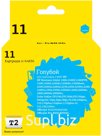 IC-H4836 Картридж T2 №11 для HP Business InkJet 1200/2200/2600/2800/CP1700/Pro K850, голубой