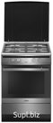 Газовая плита Hansa FCMX 63022