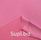 Twill 280 Article: 1139#