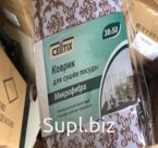 Коврик д/сушки посуды 38х50см, микрофибра,210гр/кв.м
