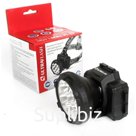 Фонарь аккумуляторный налобный LED5362 7LED 2 режима 220В пластик. черн. (бокс) Ultrafla