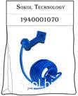 Датчик (к Afimilk)