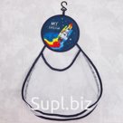 Сетка для хранения игрушек в ванной на крючке «Ракета»
