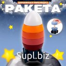 Деревянная пирамидка «Ракета», 7×7×17 см
