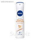 Антиперспирант Nivea «Защита Антистресс», аэрозоль, 150 мл