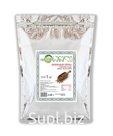 Кориандр зёрна. 1 кг