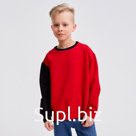 Джемпер для мальчика MINAKU: Casual Collection KIDS, красный, рост 134 см