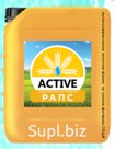 ACTIVE-рапс