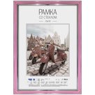 Рамка пластиковая 21*30 см, OfficeSpace, №2, акриловое небьющееся стекло, розовая