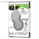 Жесткий диск Seagate Barracuda 1Tb (ST1000LM048) SATA-III