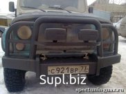 Бампер "Таран" УАЗ 469, Хантер перед (с кенгурином)