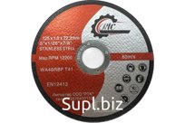 RTC Диск отрезной для УШМ 125x1мм