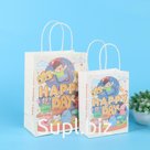 Пакет Yokee Happy Day 15x21см оптом