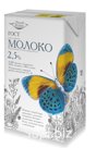 Молоко "Умный баланс" 2.5% ультрапастеризованное 1 л