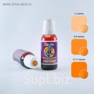 Краситель пищевой гелевый Kreda-S «Оранж электро», 25 г