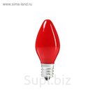 Лампочка накаливания E12, 10W, для ночников и гирлянд, матовая красная, 220 В