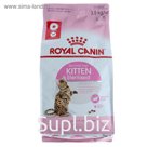 Сухой корм RC Kitten Sterilised для стерилизованных котят, 3,5 кг