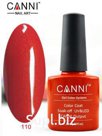 Canni № 110