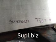 Продам лист 06ХН28МДТ (эи943)
В наличии толщины 3мм, 3.9мм, 6мм
Объём 5 тонн.
Рассмотрю все предложения по цене.

Подробную информацию пришлю по запросу.
С Ува…