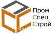 Плиты перекрытия каналов. Серия: 3.006.1-8 изделие: ПД300.180.14-1,5