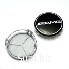 Колпачок в диск АМГ черный 71-74 мм 04168