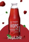 Морс Малиновый Без Сахара. 1л, стекло