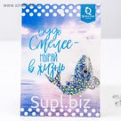 Брошь "Кит", цвет радужно-синий в серебре