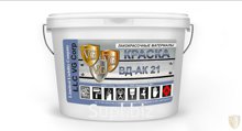 Интерьерная краска ВД-АК 21